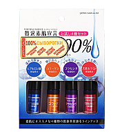 Japan Gals Pure Beau Essence Set - Набор сывороток для лица 4x10 мл